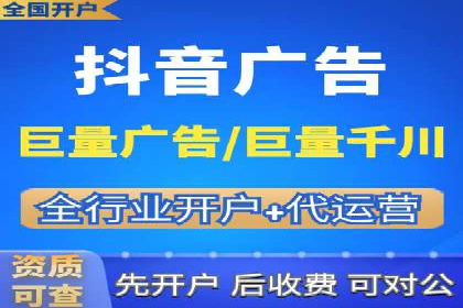 案例分析：如何与竞价推广公司达成共赢