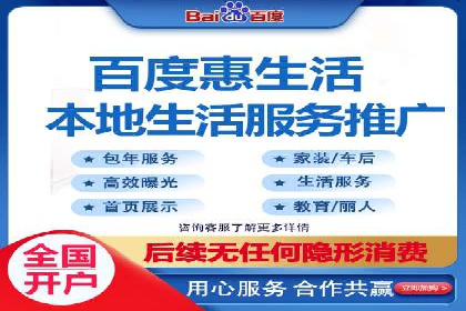 某知名企业SEM主管的成长之路