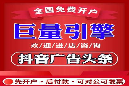 深度解析托管竞价sem：一则行业领先企业的成功故事