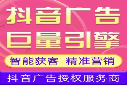 百度优化推广成功案例：品牌曝光度的大幅提升